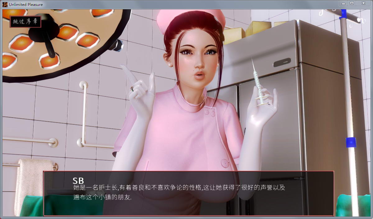 图片[3]-无尽的快感(Unlimited) V0.24精修汉化版 PC+安卓&沙盒游戏-比心acgn