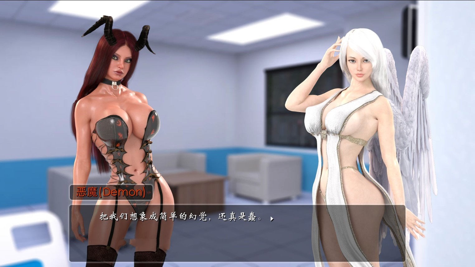 图片[3]-女孩之家(Girl House) V0.6.06 精翻中文汉化版 动态CG+hack-比心acgn