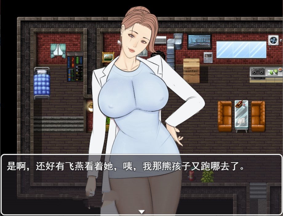 图片[2]-罪恶都市之怪异小镇！本传+外传完整中文版 国产RPG-比心acgn