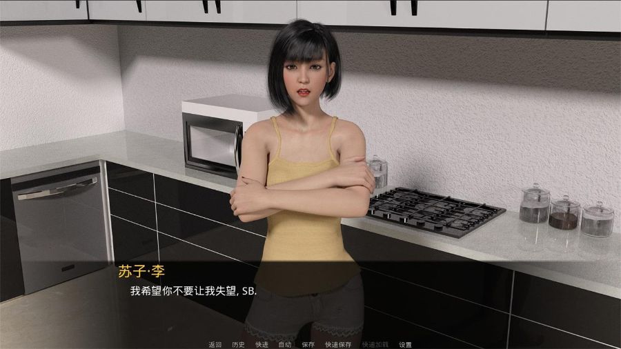 图片[3]-嫉妒 (Jealousy) 订婚续作精翻中文汉化版 PC+安卓+动态CG-比心acgn