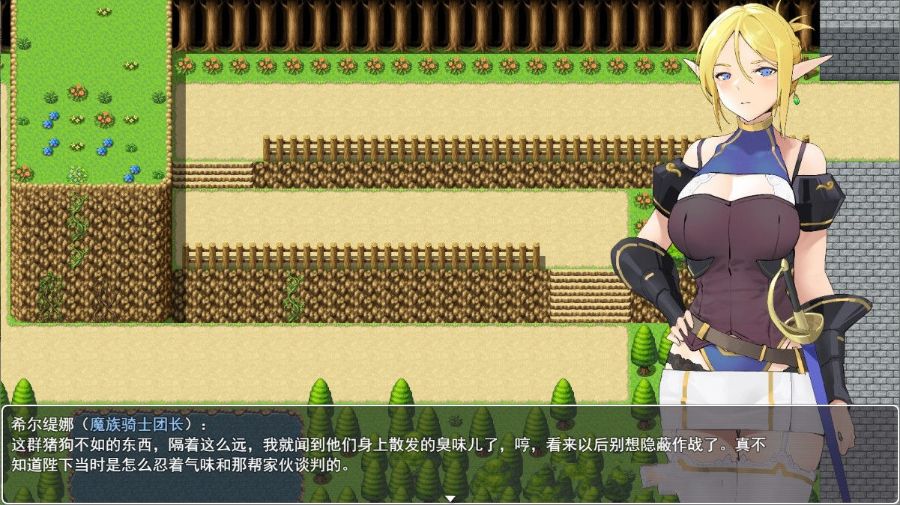 图片[2]-白浊骑士：希尔缇娜 中文汉化版 PC+安卓 国产2D手绘RPG-比心acgn