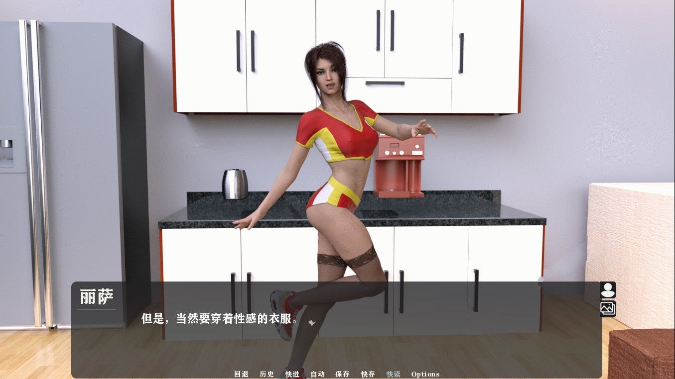 图片[2]-我为丝狂（Pantyhoes） V4.0 精翻中文汉化版 PC+安卓-比心acgn