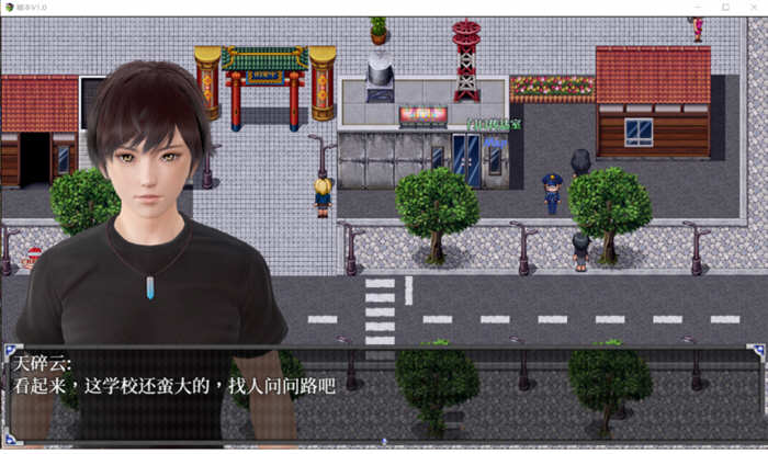 图片[4]-逆命（REVERSE FATE） V1.35 官方中文步兵版 可纯可绿RPG-比心acgn