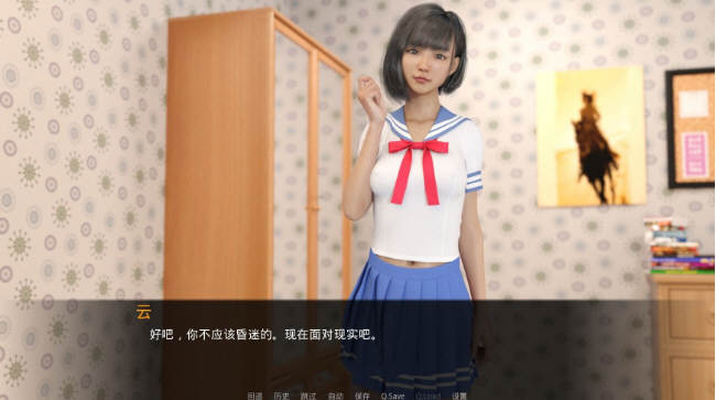 图片[2]-女神的最佳交易 V0.61精翻汉化版 PC+安卓+画廊-比心acgn