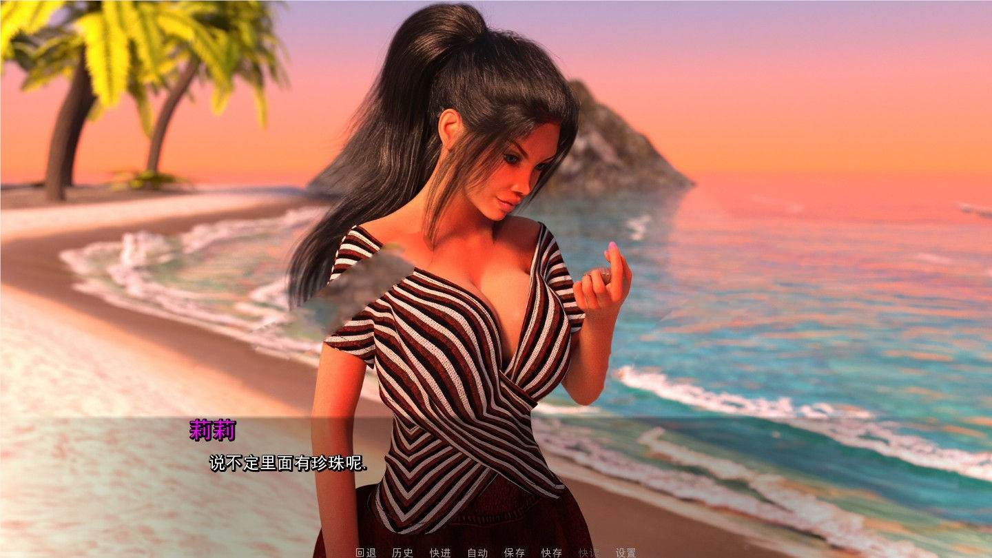 纯爱(PureLove) V0.43精翻汉化版 PC+安卓+CG 3.1G-比心acgn