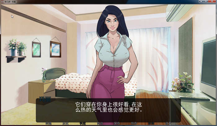 图片[3]-塔马斯：觉醒 v0.5 精翻汉化版 PC+安卓+全CG 2D手绘SLG-比心acgn