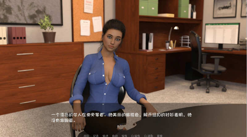 图片[3]-私人教练（Personal-Trainer）V0.10 精翻汉化版 PC+安卓 2G-比心acgn