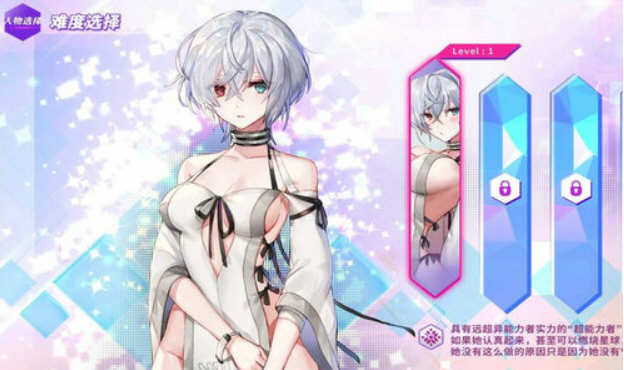 图片[4]-镜花水月 v1.08 官方中文版 作弊更新+CV+全DLC SLG游戏-比心acgn