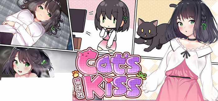 猫研社（Cat’sKiss） STEAM官方中文版 动态养成SLG游戏-比心acgn