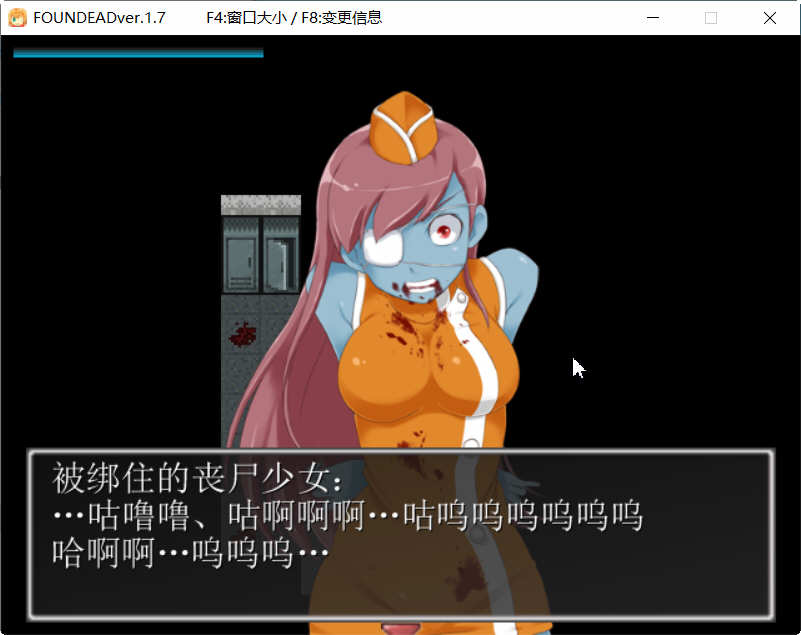 图片[3]-末日丧尸生存之路 V1.7 精翻汉化版 全CG存档+攻略 RPG游戏-比心acgn