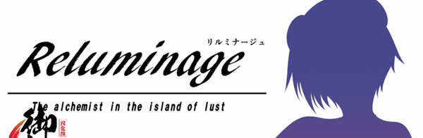 黎明之光 精翻汉化完结版+全CG 日式RPG游戏 900M-比心acgn