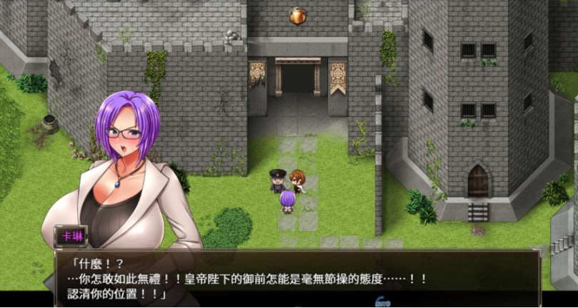 图片[3]-卡琳·典狱长 Ver1.06b 精翻魔改汉化作弊版+存档 爆款RPG游戏 1.6G-绅士ACGN