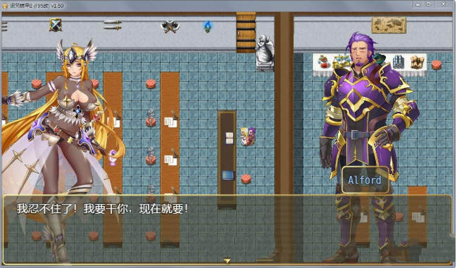 图片[5]-诅咒铠甲2：灵魔女传奇 Ver4.55 中文步兵作弊版 神级RPG游戏+存档 4.1G-绅士ACGN