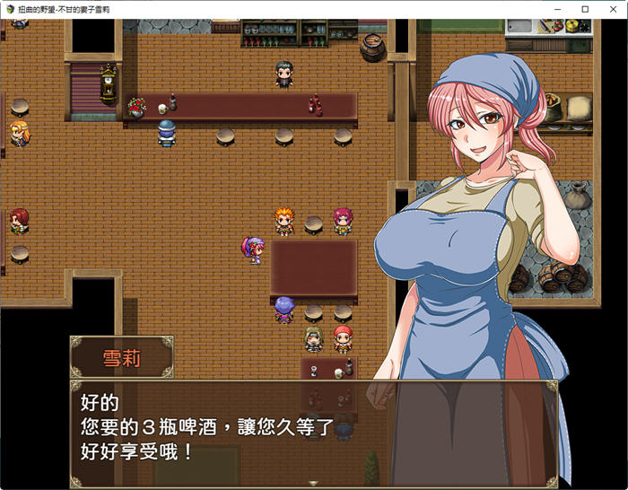 图片[3]-不甘的妻子雪莉 汉化版 PC   RPG游戏 1.1G-绅士ACGN