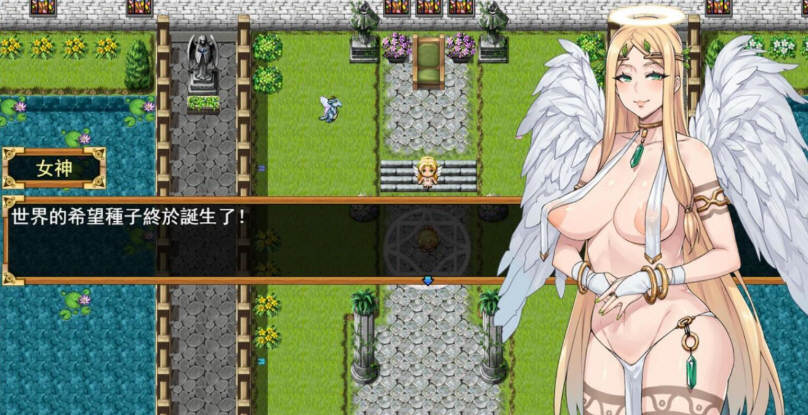 图片[3]-欲望之尾 V0.40 官方中文版 神级RPG+存档+CG 1.5G【PC端】-比心acgn