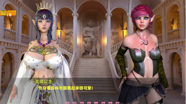 图片[4]-地牢奴隶(Dungeon Slaves) ver0.63 汉化版 PC+安卓 SLG游戏&更新 3.5G-比心acgn