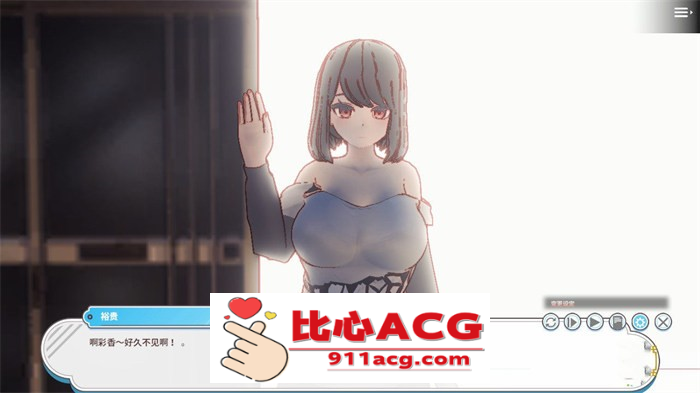 【同居沙盒SLG/中文/全动态】母乳少女~夏日的甜美回忆 V1.020HF2-DLC 官方中文版【更新/300M】【PC端】-比心acgn