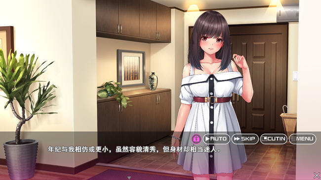 图片[2]-邻家女孩是海归女 云翻汉化版 ADV游戏+全CV&新作 1.9G【PC端】-比心acgn