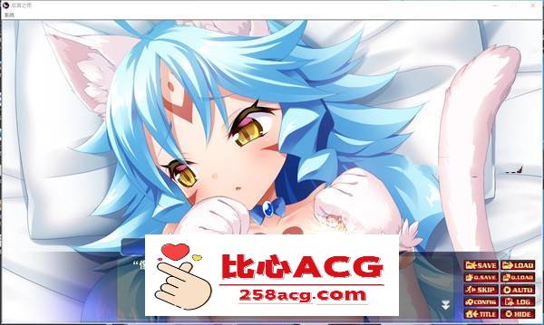 【纯爱GAL/中文/猫娘】后宫之夜：Neko Night 官方中文版【新作/PC+安卓吉里模拟器/800M】-比心acgn