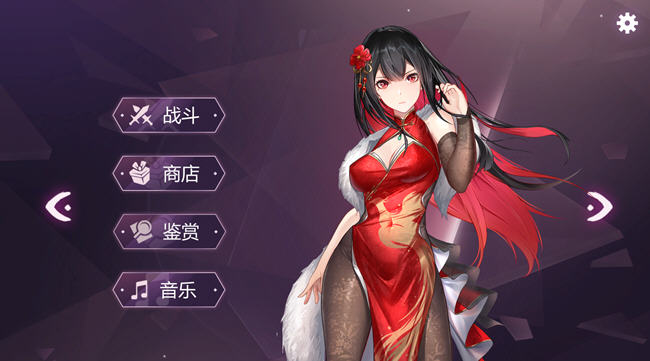 图片[2]-祖玛少女(ZumaGirls) v20230305 官方中文版 休闲益智游戏+CV 1G【PC端】-比心acgn