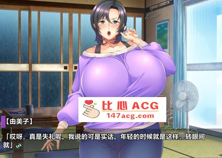 【拔作ADV汉化NTR】给妈妈拍摄AV的我~妈妈是债务奴隶 AI汉化版+存档【新汉化CV1G】【PC端】-比心acgn