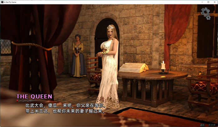 图片[2]-不纯(Tainted) ver0.1.5.1 汉化版 PC+安卓 SLG游戏&新作 2.2G-比心acgn