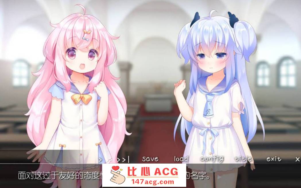 图片[3]-【ADV汉化全程CV】双子洛丽塔后宫 冷狐汉化版【PC+安卓800M萝莉控】-比心acgn