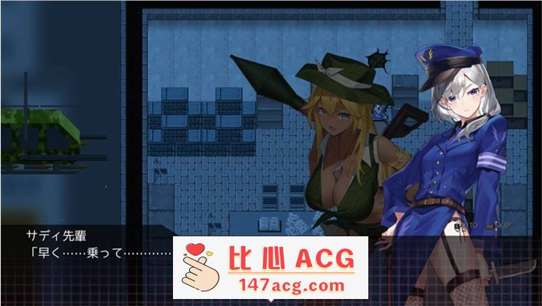 图片[4]-【神作RPG/汉化/全动态】女警H小岛：ケイドロ V1.06 修正云汉化版+存档【更新/H战斗/4G】【PC端】-比心acgn