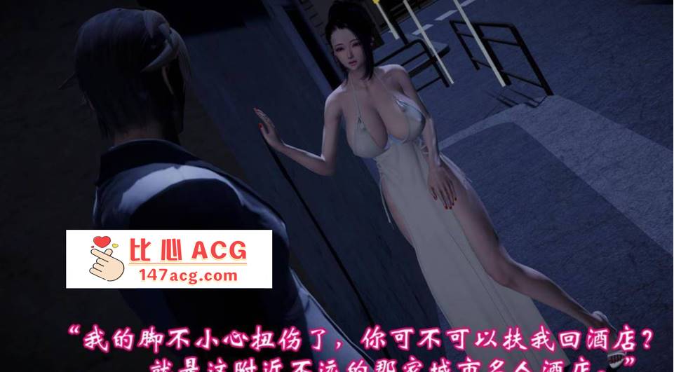 【3D全彩无修】情欲魔女 洛芊篇-骚货榨精魔女被反杀当初母狗一样肏屄 (完)【200M】-比心acgn