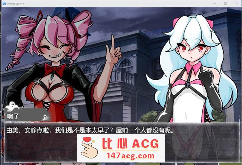 图片[2]-【探索RPG/中文】荒野狼之屋~逃离挠痒之渊 官方中文版【新作/PC+安卓/500M】-比心acgn