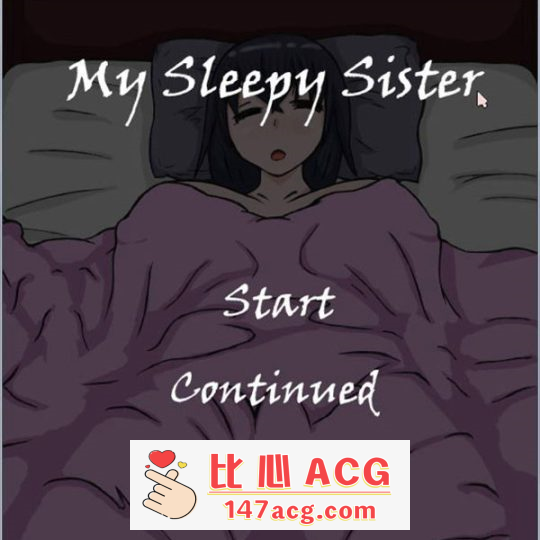 【互动SLG/像素风】玩弄熟睡中的姐姐-My Sleeping Sister 正式版 【50M】【PC端】-比心acgn