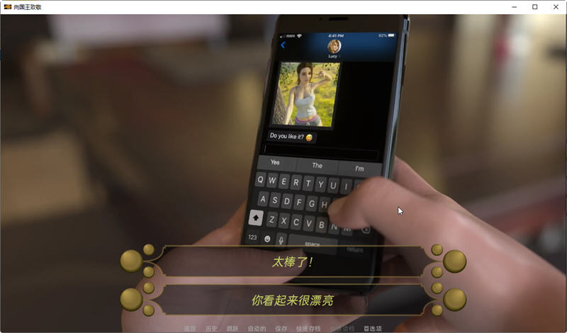 图片[5]-向国王致敬(Hail to the King) ver0.4 Beta 汉化版 PC+安卓 SLG游戏 4G-比心acgn