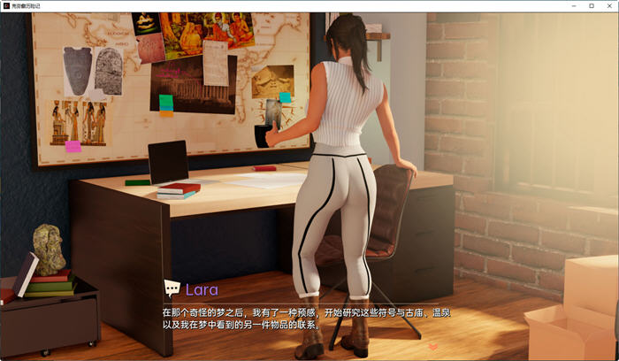 图片[5]-克劳馥历险记(Croft Adventures) ver0.6.3 汉化版 PC+安卓 同人SLG游戏-比心acgn