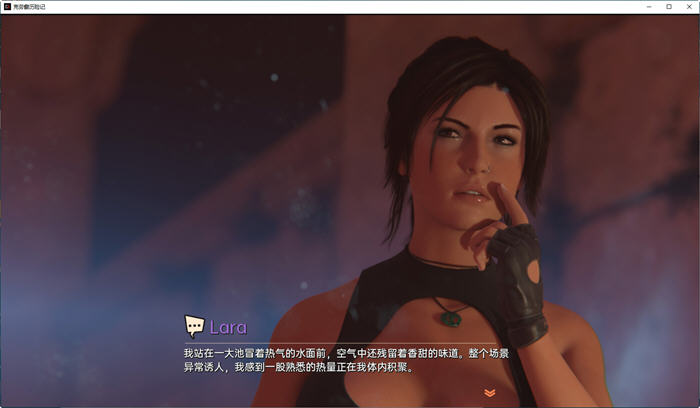 图片[4]-克劳馥历险记(Croft Adventures) ver0.6.3 汉化版 PC+安卓 同人SLG游戏-比心acgn