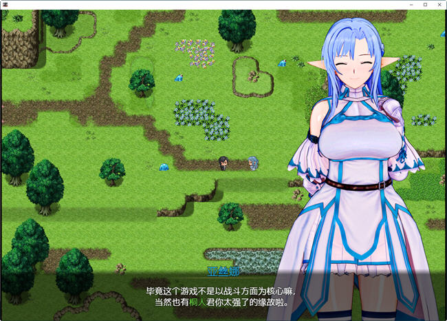 图片[3]-SAO:气息遮断魔法的陷阱 第一部 官方中文完结版 RPG游戏 2.2G【PC端】-比心acgn