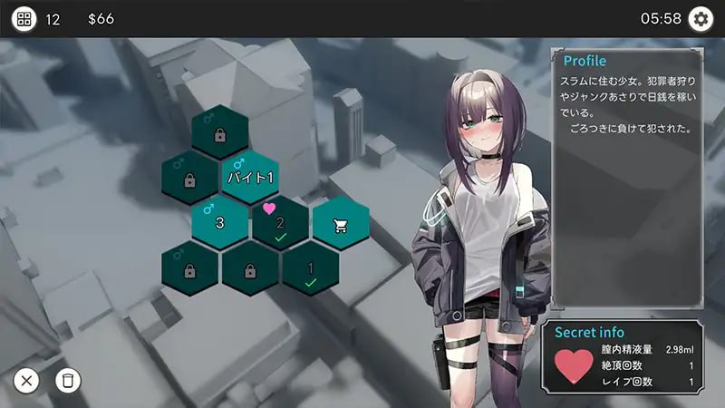 图片[4]-【SLG/日语/新作】vDead-End City: 颓废街头的少女 1.02【中出/怀孕/强奸/PC+安卓/464M】-比心acgn