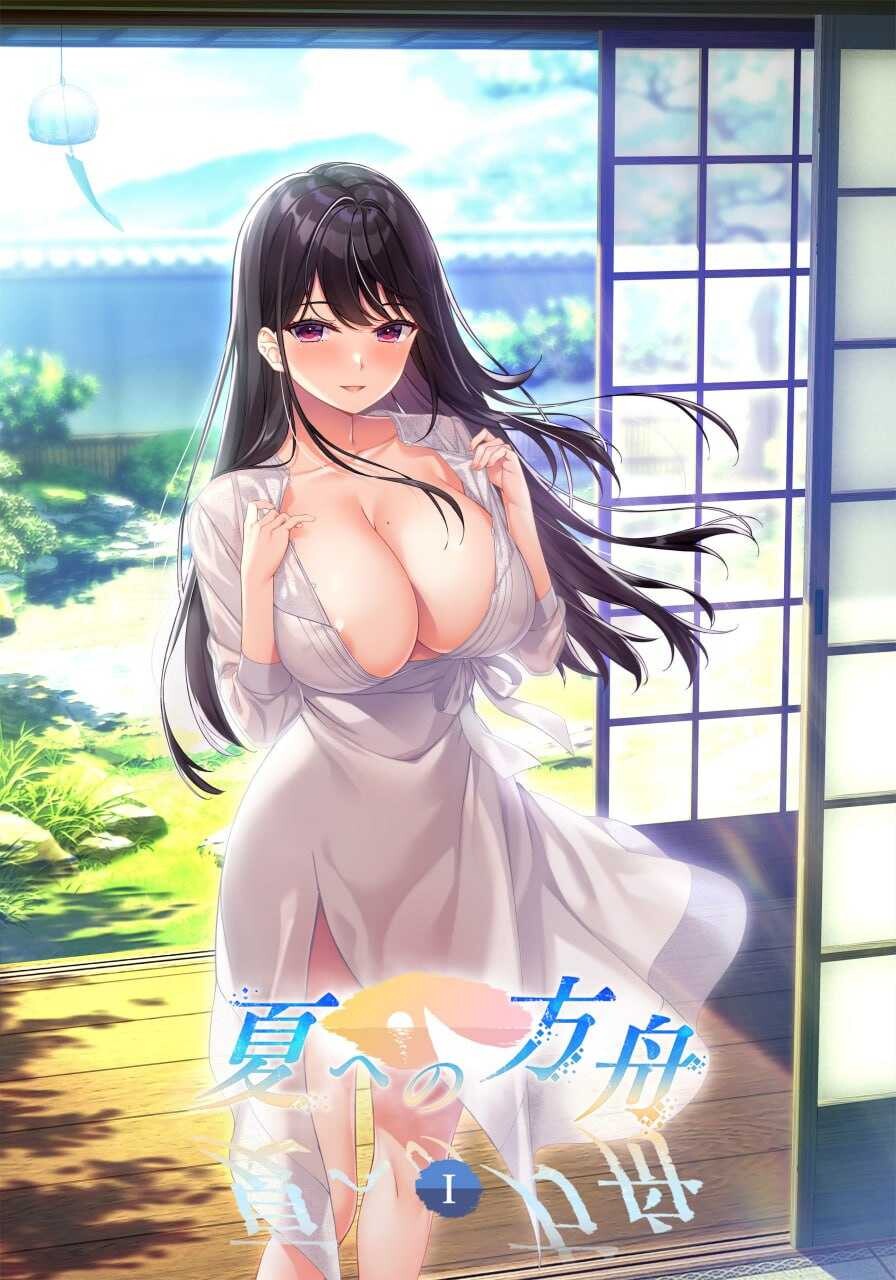 【拔作ADV/AI汉化/巨乳/乳交/中出】夏への方舟Ⅰ[+全CG存档]【PC/2.1G】-比心acgn