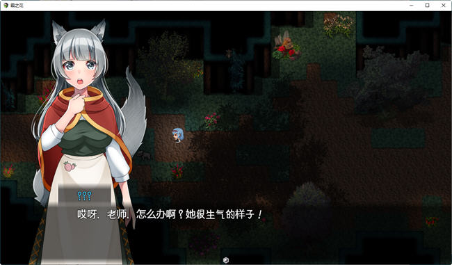 图片[3]-霜之花(フロストフラワー) ver1.06 AI汉化版 爆款RPG游戏PC+JOI模拟器 1.1G-比心acgn