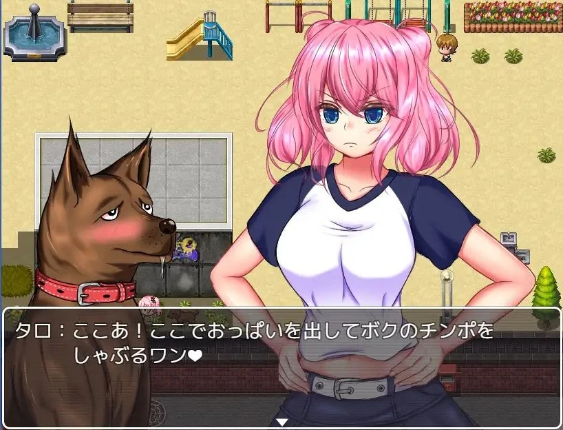 图片[2]-【RPG/汉化/NTR】野良犬的寝取！狗也能绿人！【PC+安卓】-比心acgn