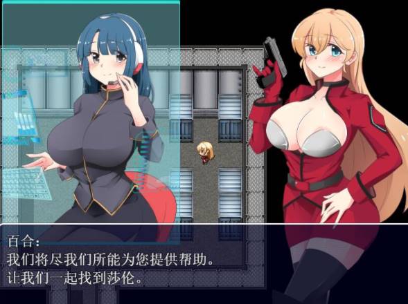 图片[2]-[RPG/汉化] 不知所措女特工 ver2.00 云翻汉化版 [1.2G]PC-比心acgn