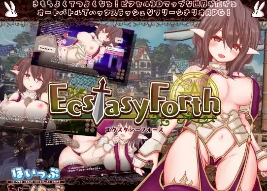 图片[4]-[3D像素RPG/动态/更新]EcstasyForth V1.02 正式版 [PC+3.5G]-比心acgn