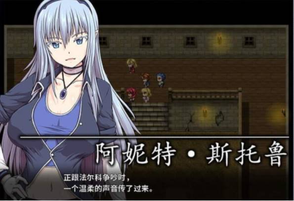 图片[2]-[RPG/整合] 冲突的意志·Append DLC+本体整合中文版全全步兵付CG [PC+6g]-比心acgn