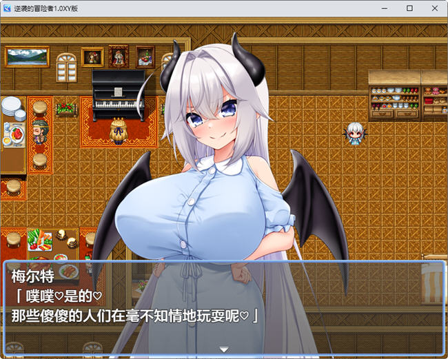 图片[5]-逆袭的冒险者 ver1.0 汉化作弊版 PC+安卓 RPG游戏 1G-比心acgn