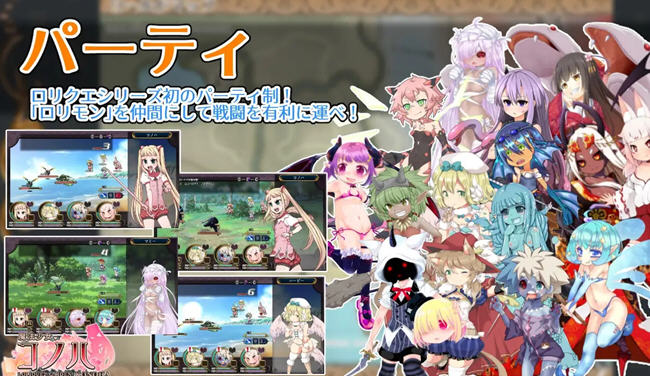 图片[2]-魔法少女木叶 ver2.02 AI精翻汉化版 RPG游戏 2.3G-比心acgn