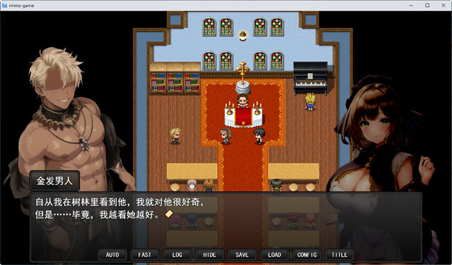 图片[4]-淑女魔导士伊莉西亚 汉化作弊版 PC+安卓 RPG游戏 1.2G-比心acgn