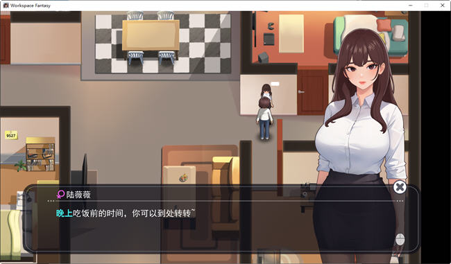 图片[4]-职场幻想小镇幸福生活的故事 ver1.2.11 中文版+DLC RPG游戏 1.3G-比心acgn