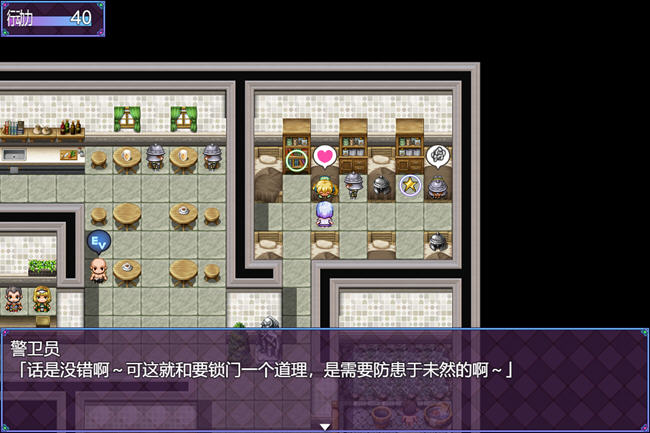 图片[4]-祈愿诗篇(Pray Game) ver1.08 官方中文版 RPG游戏+DLC 2.5G-比心acgn