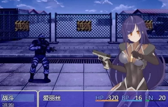 图片[2]-【RPG/PC/安卓】美少女特工的悲惨遭遇  [PC/安卓+2G]-比心acgn