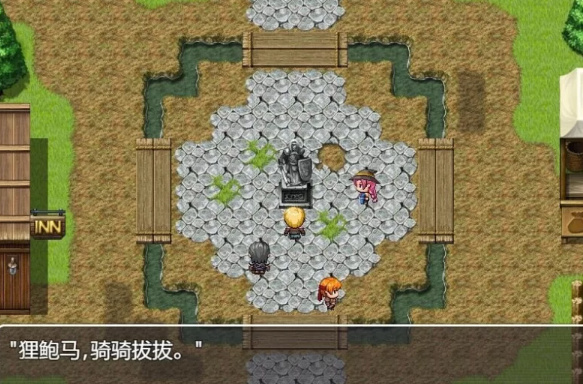 图片[2]-【RPG/官中/动态】勾八勇者/J8Hero 官中步兵版 [PC]-比心acgn